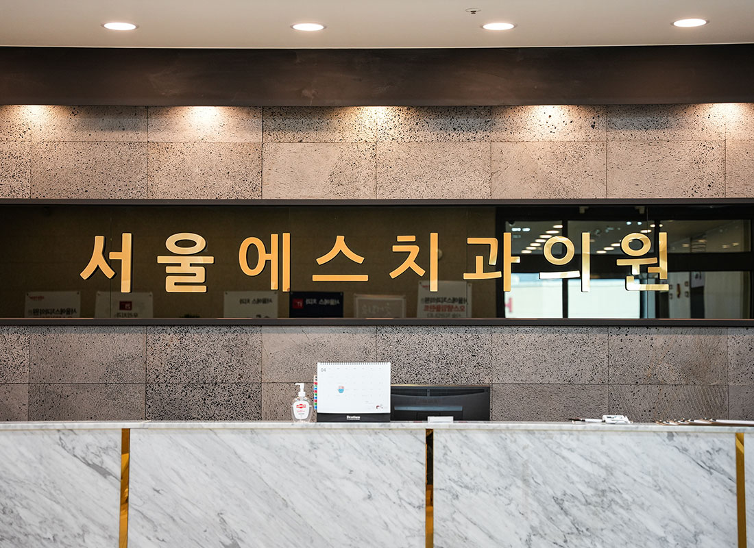 내부인테리어1